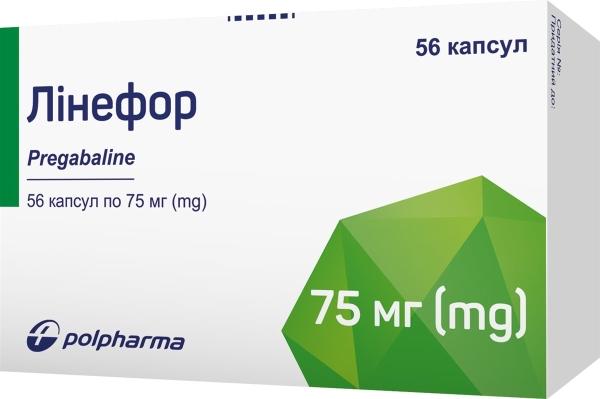 Лінефор капс.тв.по 75 мг №56 (14х4) бліст.в картонній коробці